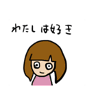 だだおのスタンプ完全版（個別スタンプ：14）