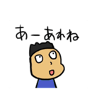 だだおのスタンプ完全版（個別スタンプ：18）