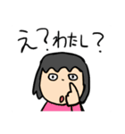 だだおのスタンプ完全版（個別スタンプ：20）