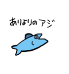 だだおのスタンプ完全版（個別スタンプ：21）