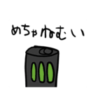だだおのスタンプ完全版（個別スタンプ：25）