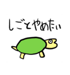 だだおのスタンプ完全版（個別スタンプ：27）