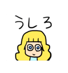 だだおのスタンプ完全版（個別スタンプ：28）