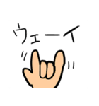 だだおのスタンプ完全版（個別スタンプ：29）