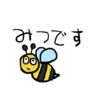 だだおのスタンプ完全版（個別スタンプ：30）