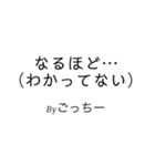 みかにゃんファンクラブスタンプその2（個別スタンプ：9）