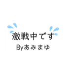 みかにゃんファンクラブスタンプその2（個別スタンプ：12）
