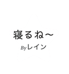 みかにゃんファンクラブスタンプその2（個別スタンプ：16）
