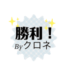 みかにゃんファンクラブスタンプその2（個別スタンプ：17）
