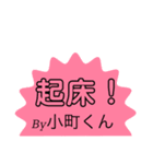 みかにゃんファンクラブスタンプその2（個別スタンプ：18）