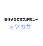 みかにゃんファンクラブスタンプその2（個別スタンプ：19）