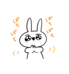 ねぎうさちゃん3（個別スタンプ：8）