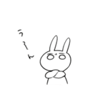 ねぎうさちゃん3（個別スタンプ：9）