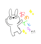 ねぎうさちゃん3（個別スタンプ：14）