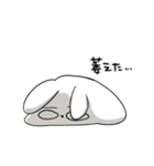 ねぎうさちゃん3（個別スタンプ：17）