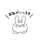 ねぎうさちゃん3（個別スタンプ：20）