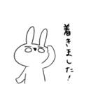ねぎうさちゃん3（個別スタンプ：29）