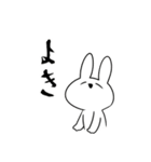 ねぎうさちゃん3（個別スタンプ：31）