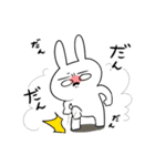 ねぎうさちゃん3（個別スタンプ：33）