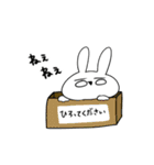 ねぎうさちゃん3（個別スタンプ：34）
