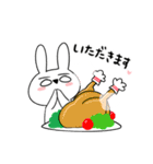 ねぎうさちゃん3（個別スタンプ：35）