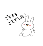 ねぎうさちゃん3（個別スタンプ：36）