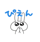 ねぎうさちゃん3（個別スタンプ：38）