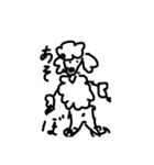 プードル poodle dog（個別スタンプ：21）