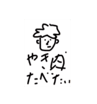 プードル poodle dog（個別スタンプ：23）