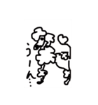 プードル poodle dog（個別スタンプ：24）
