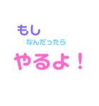 仕事あるあるある（個別スタンプ：2）