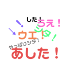 仕事あるあるある（個別スタンプ：5）