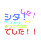 仕事あるあるある（個別スタンプ：6）