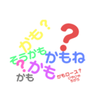 仕事あるあるある（個別スタンプ：8）
