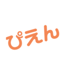 仕事あるあるある（個別スタンプ：13）