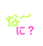 仕事あるあるある（個別スタンプ：14）