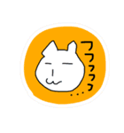 もっときもかわシュールスタンプ（個別スタンプ：8）