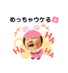 はじめまして菜々桜です✨（個別スタンプ：3）