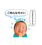 はじめまして菜々桜です✨（個別スタンプ：5）