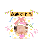 はじめまして菜々桜です✨（個別スタンプ：8）