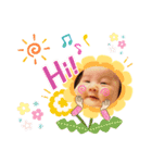はじめまして菜々桜です✨（個別スタンプ：15）