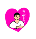 ちょっと使えるきもかわシュールスタンプ（個別スタンプ：1）