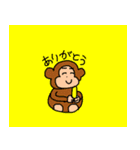 ちょっと使えるきもかわシュールスタンプ（個別スタンプ：2）