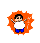 ちょっと使えるきもかわシュールスタンプ（個別スタンプ：6）