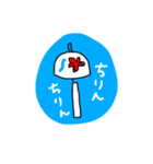 ちょっと使えるきもかわシュールスタンプ（個別スタンプ：9）