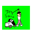 ちょっと使えるきもかわシュールスタンプ（個別スタンプ：14）