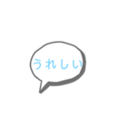 もったんの手作り3（個別スタンプ：9）