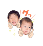 みー君＆しのちゃん（個別スタンプ：2）