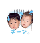 みー君＆しのちゃん（個別スタンプ：3）