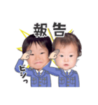みー君＆しのちゃん（個別スタンプ：4）